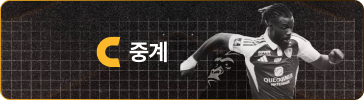 중계C